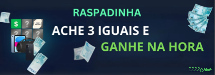 Controles de paJogonto e BRL em 2222game